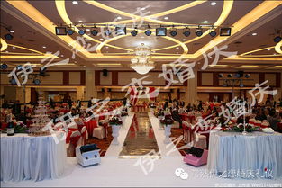 紅色與土豪金的碰撞 高端婚慶禮儀如何打造上檔次體驗——以常熟伊之戀婚慶與wed114結(jié)婚網(wǎng)為例