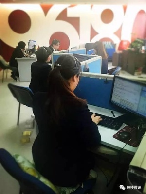 96180，“就來要幫你”！網絡婚慶禮儀服務革新體驗