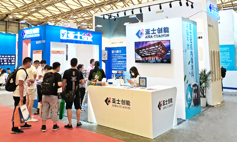 sok 業(yè)務線產品精彩亮相,以卓越的創(chuàng)新力和產品力充分展現(xiàn)了亞士品牌