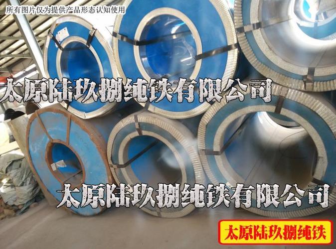 機電產(chǎn)品(不含小轎車),普通機械設(shè)備,機械配件,五金交電,化工產(chǎn)品(除