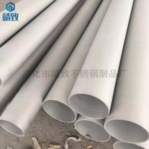 機械設(shè)備,電子產(chǎn)品,不銹鋼材料,水暖件,鐵礦粉,五金交電批發(fā)兼零售