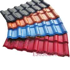 合成樹(shù)脂瓦哪家好 想要購(gòu)買(mǎi)質(zhì)量好的合成樹(shù)脂瓦,河南創(chuàng)優(yōu)建材找哪家